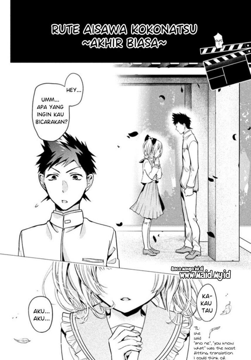 Amachin wa Jishou Chapter 08 Image 17