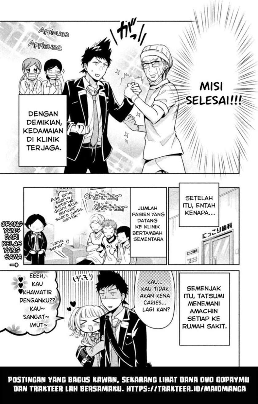 Amachin wa Jishou Chapter 10 Image 22