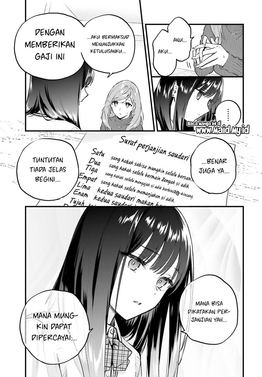 Keiyaku Shimai Chapter 03 Image 12