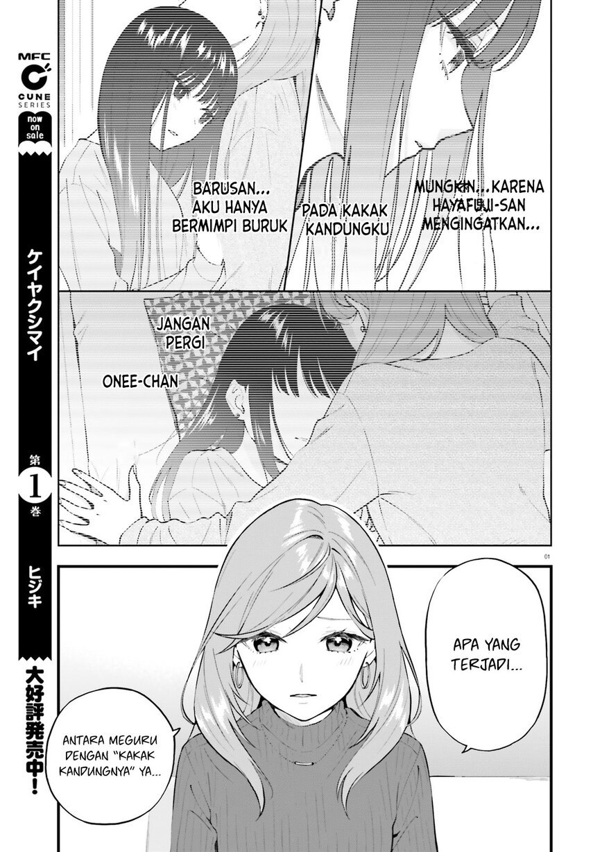 Keiyaku Shimai Chapter 07 Image 3