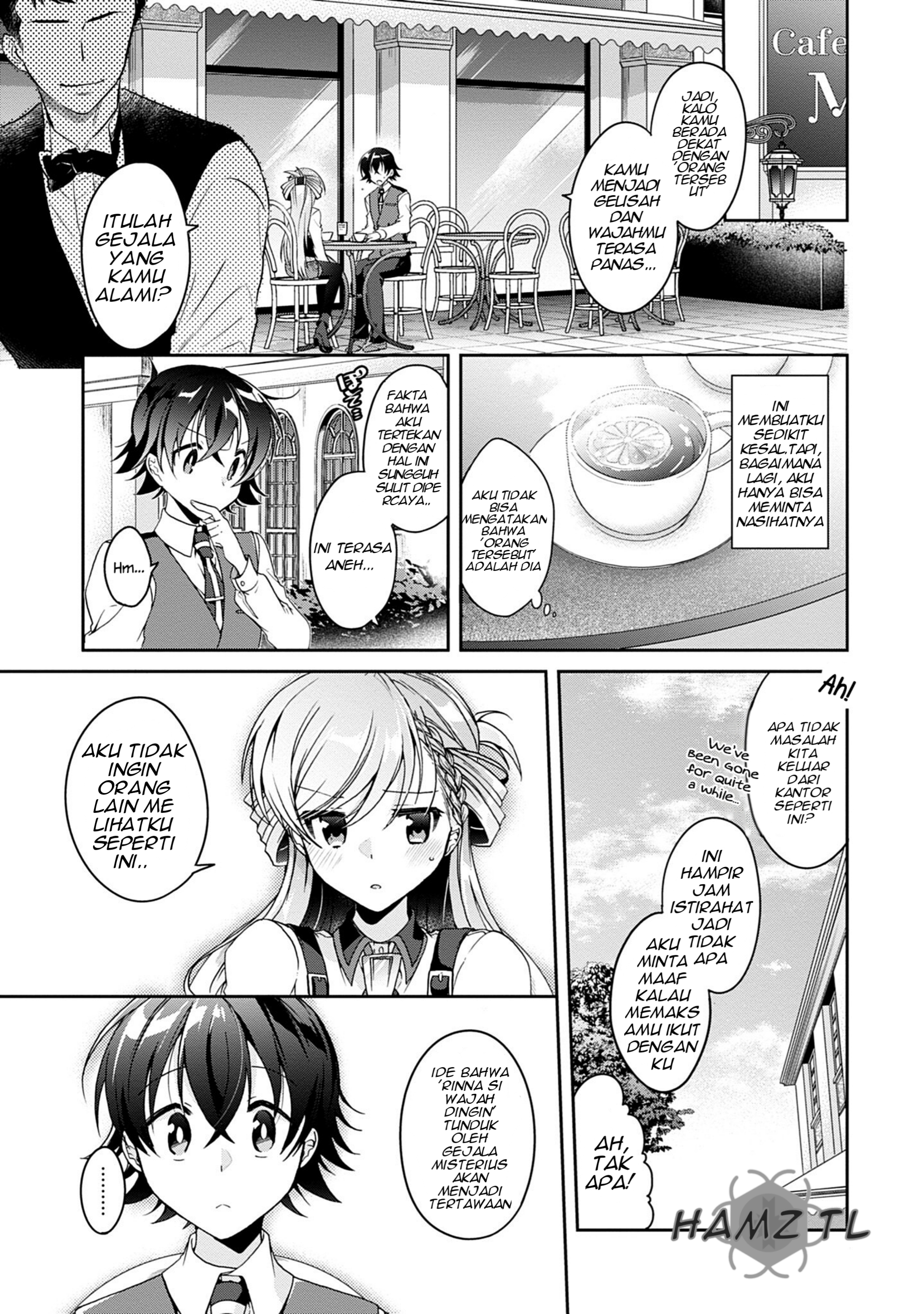 Isshiki-san wa Koi wo shiritai. Chapter 1 Image 22