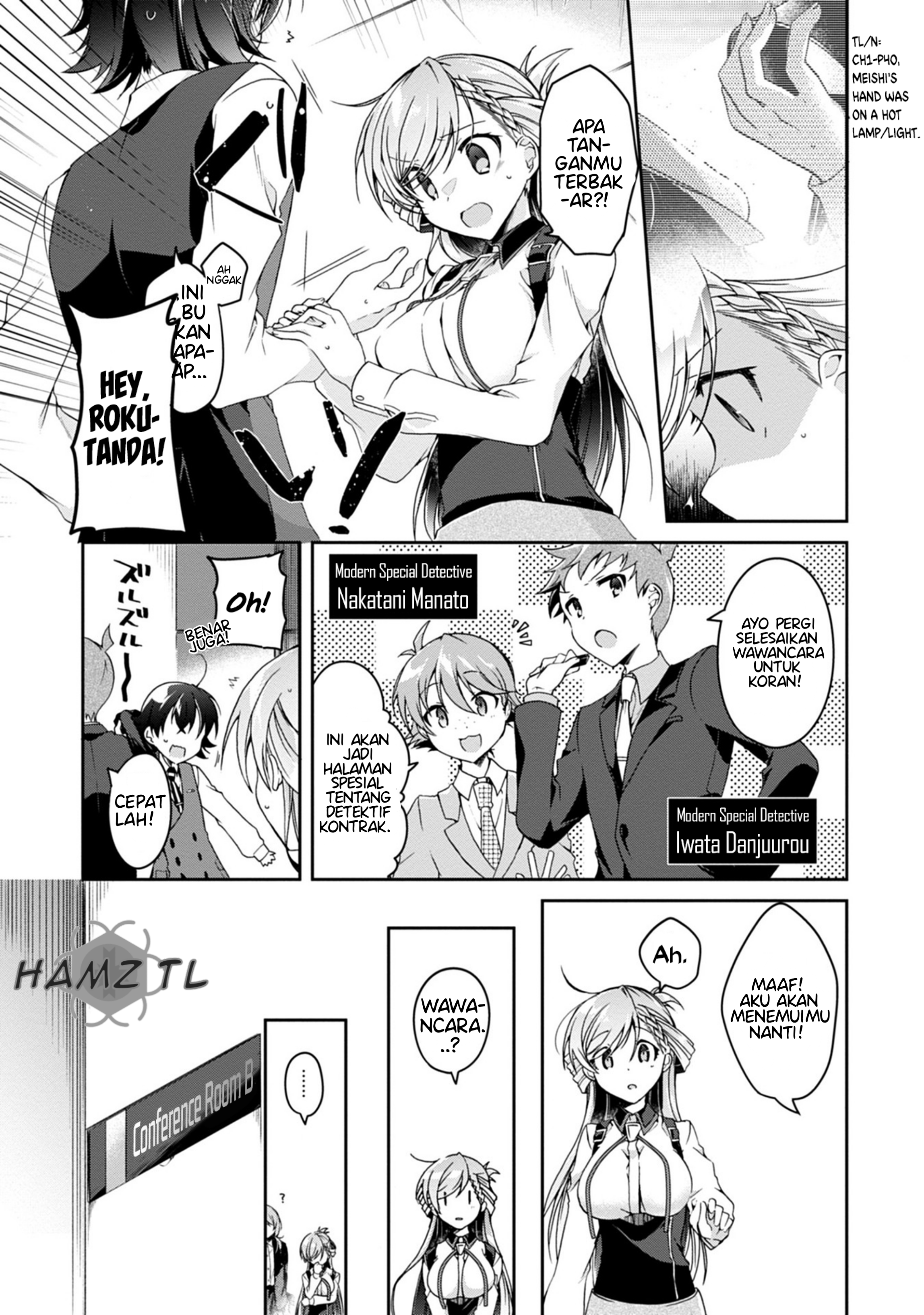 Isshiki-san wa Koi wo shiritai. Chapter 2 Image 6