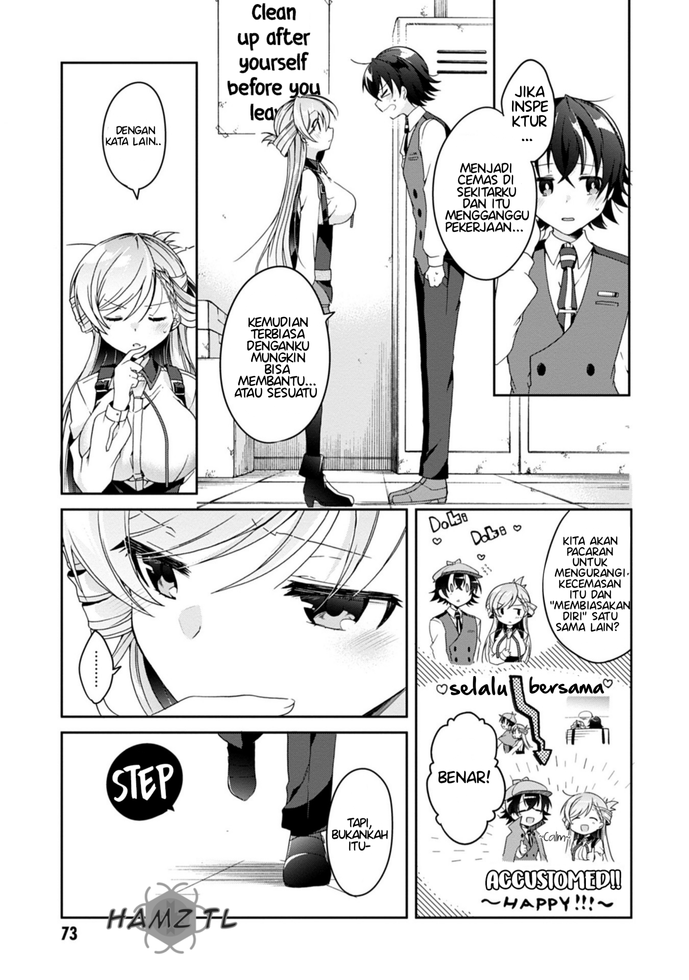 Isshiki-san wa Koi wo shiritai. Chapter 2 Image 16