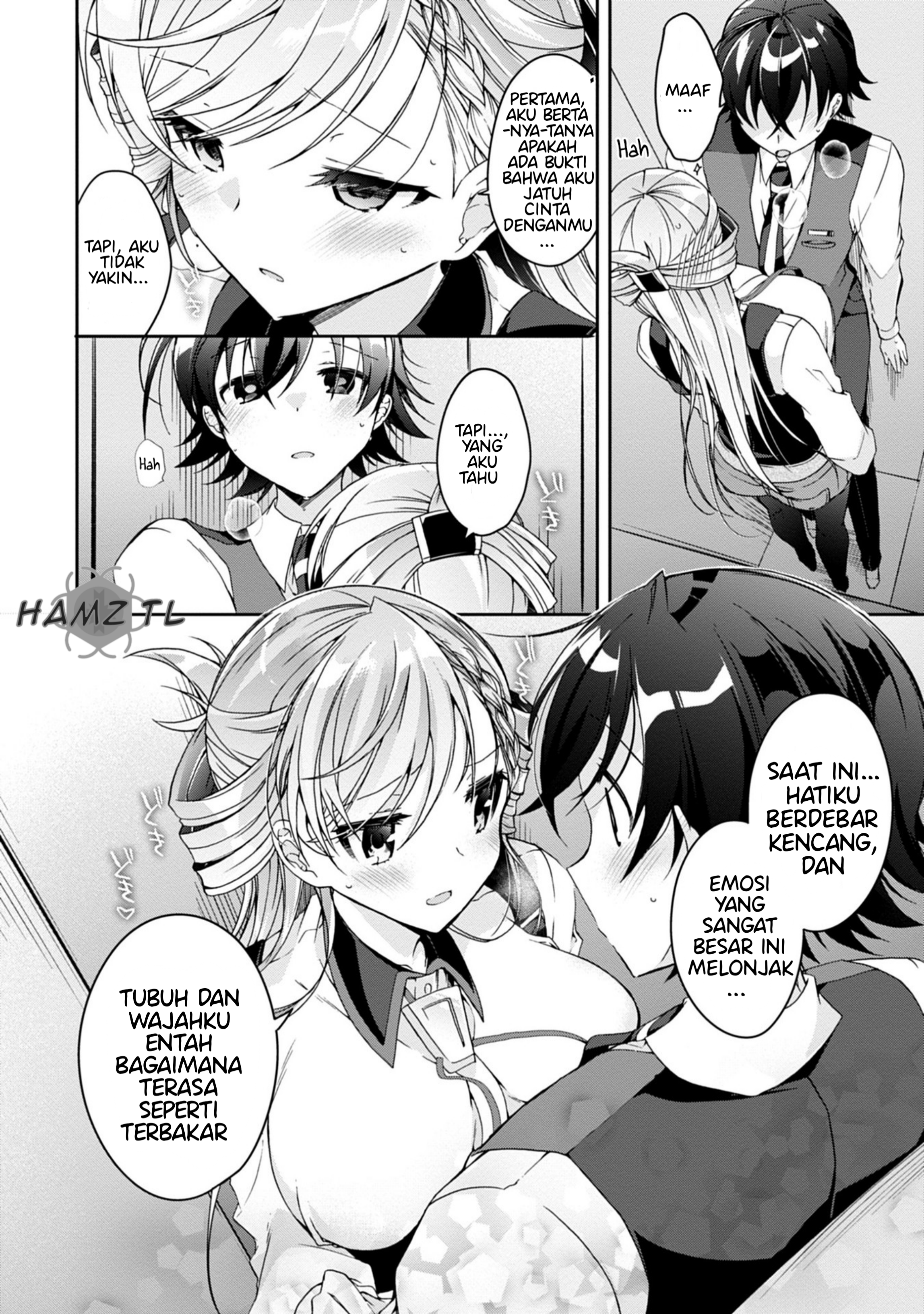 Isshiki-san wa Koi wo shiritai. Chapter 2 Image 21