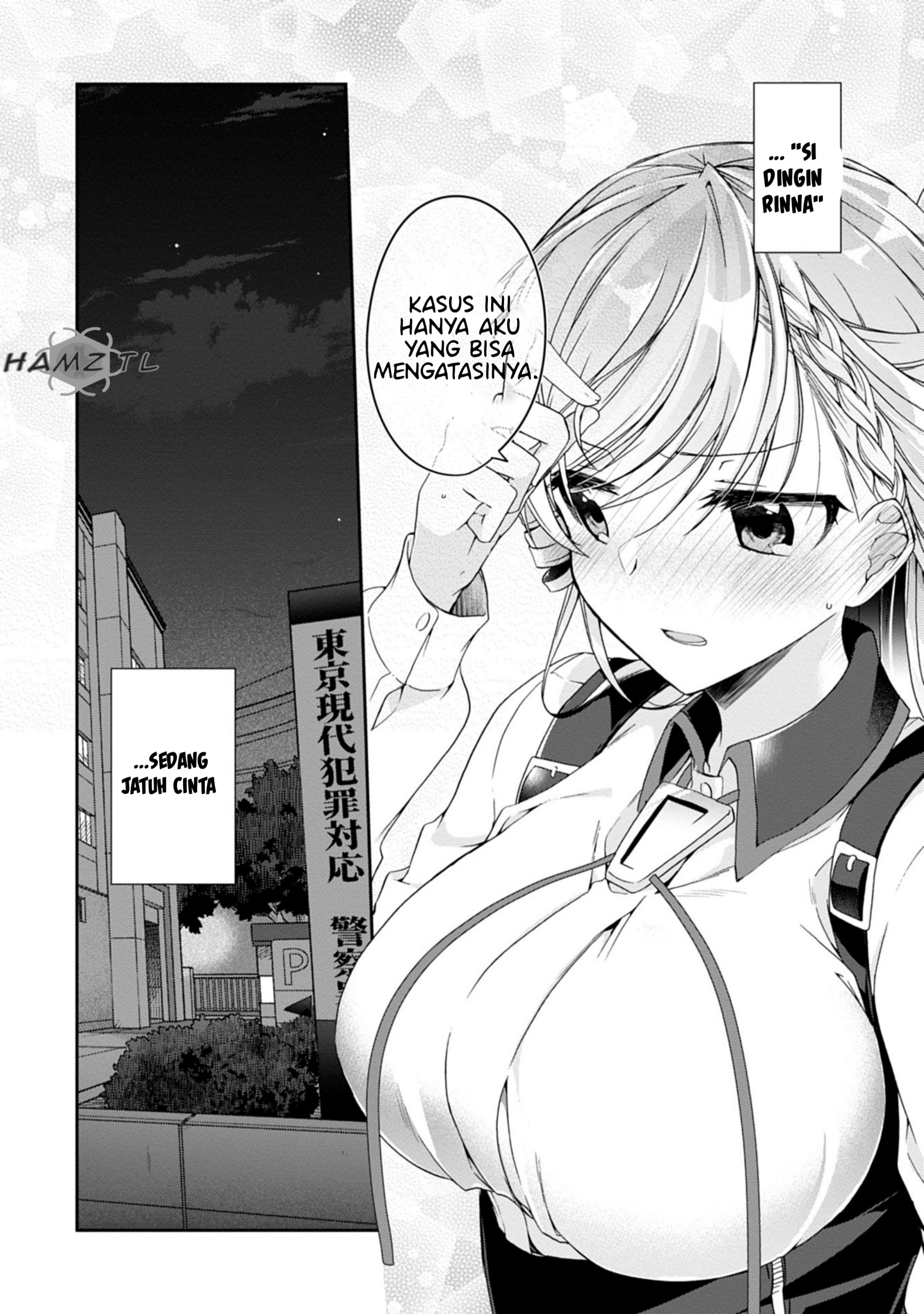 Isshiki-san wa Koi wo shiritai. Chapter 2 Image 32