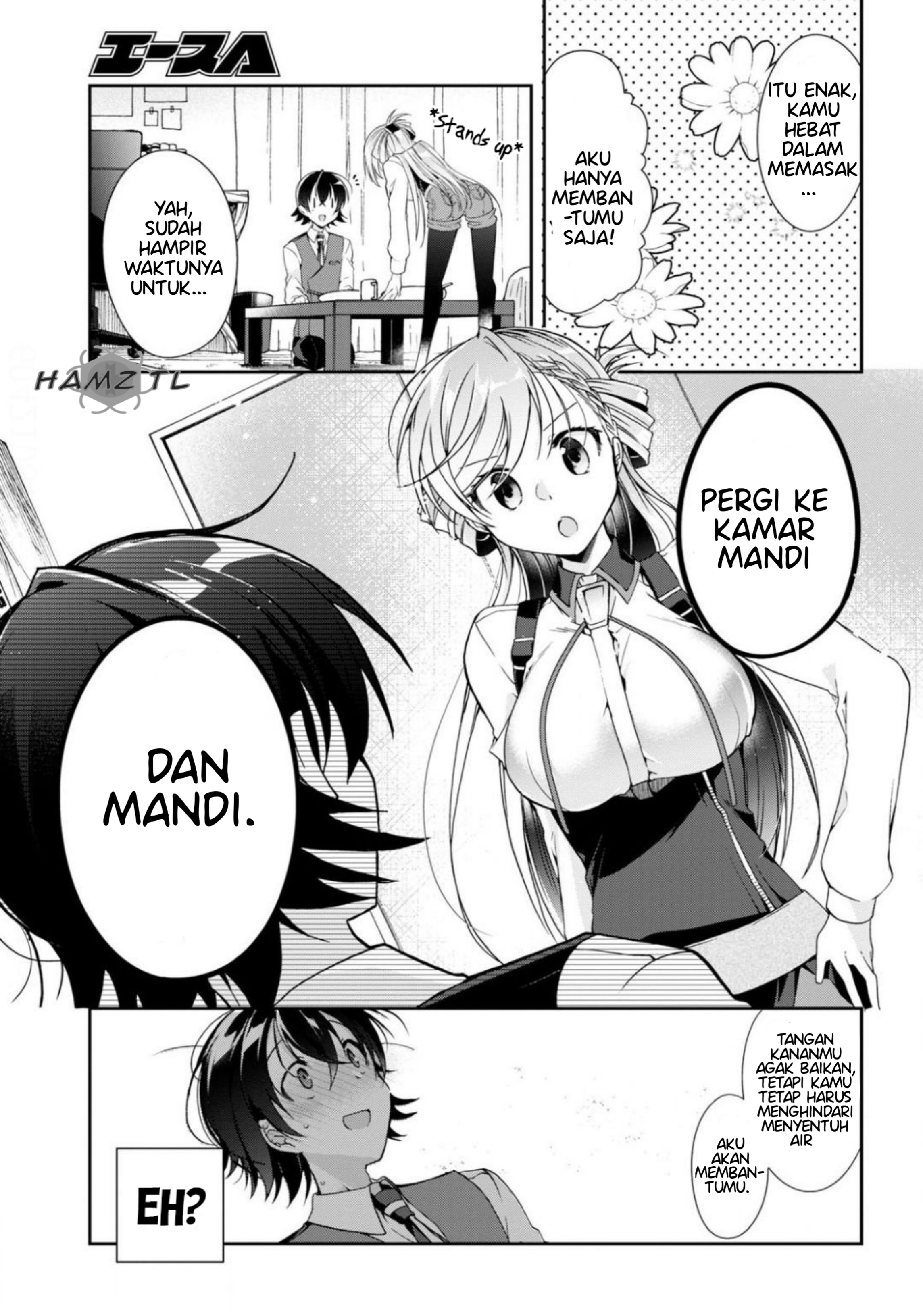 Isshiki-san wa Koi wo shiritai. Chapter 3 Image 15