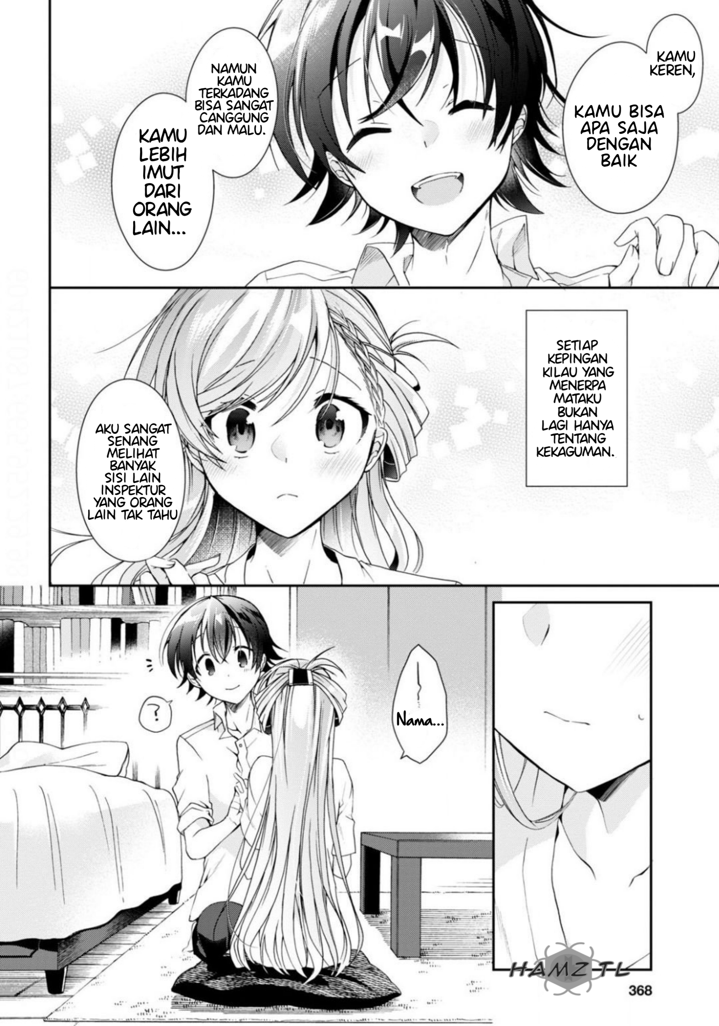 Isshiki-san wa Koi wo shiritai. Chapter 3 Image 24