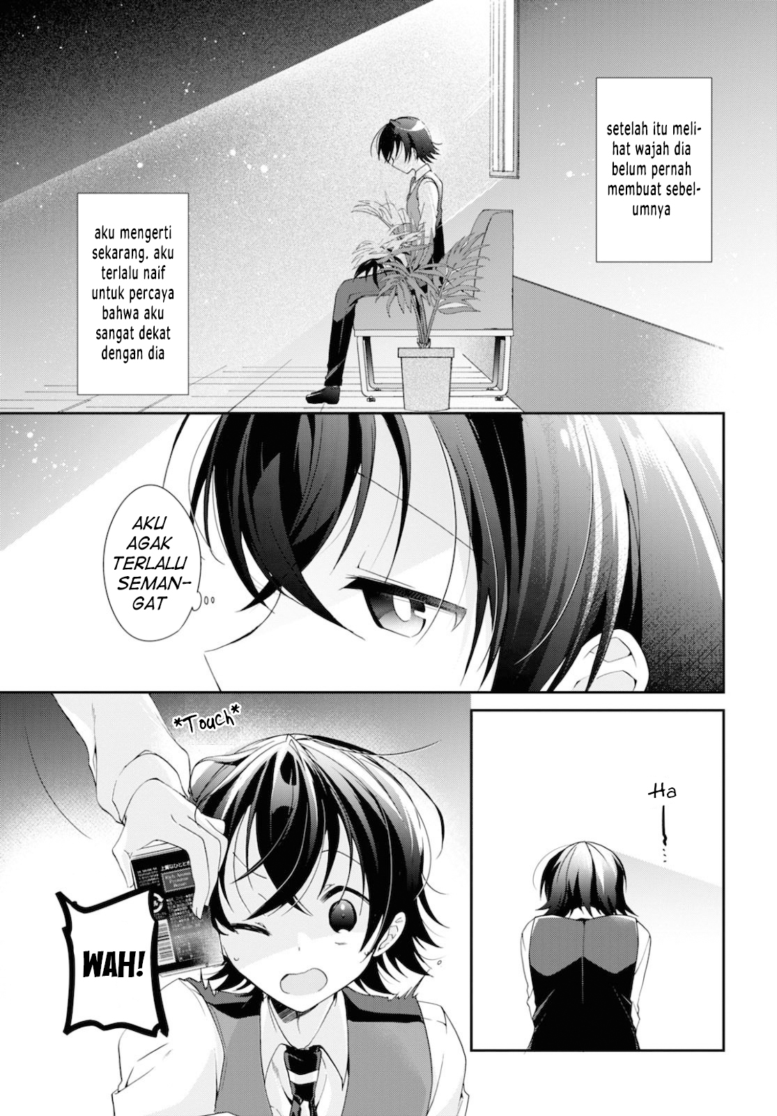 Isshiki-san wa Koi wo shiritai. Chapter 5 Image 25