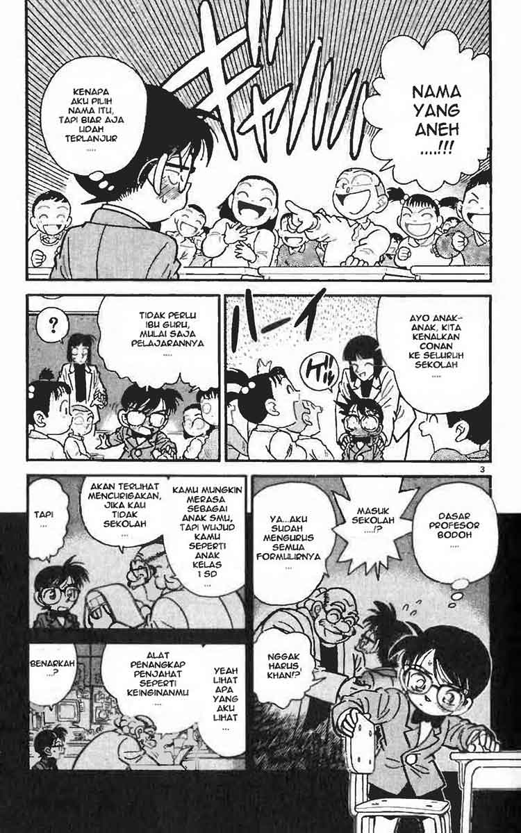 Detective Conan Chapter 10 Image 2