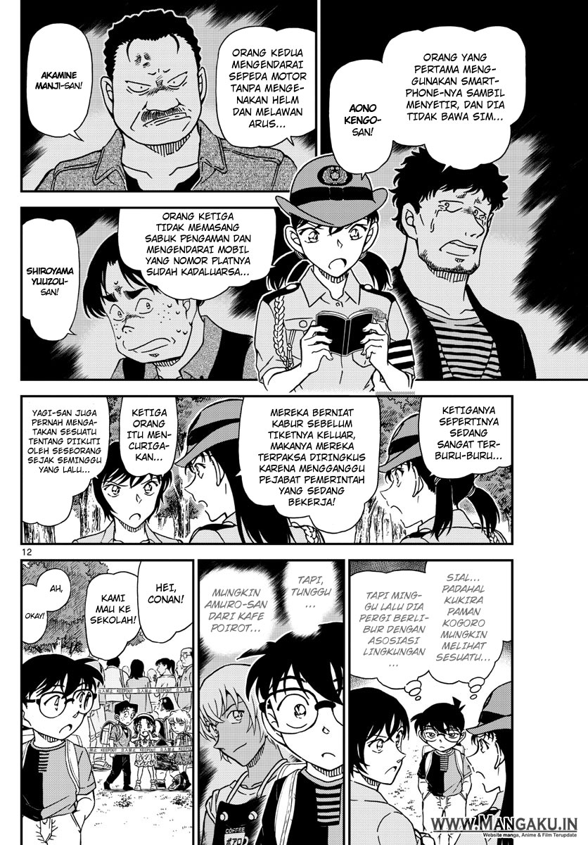 Detective Conan Chapter 1014 Image 12