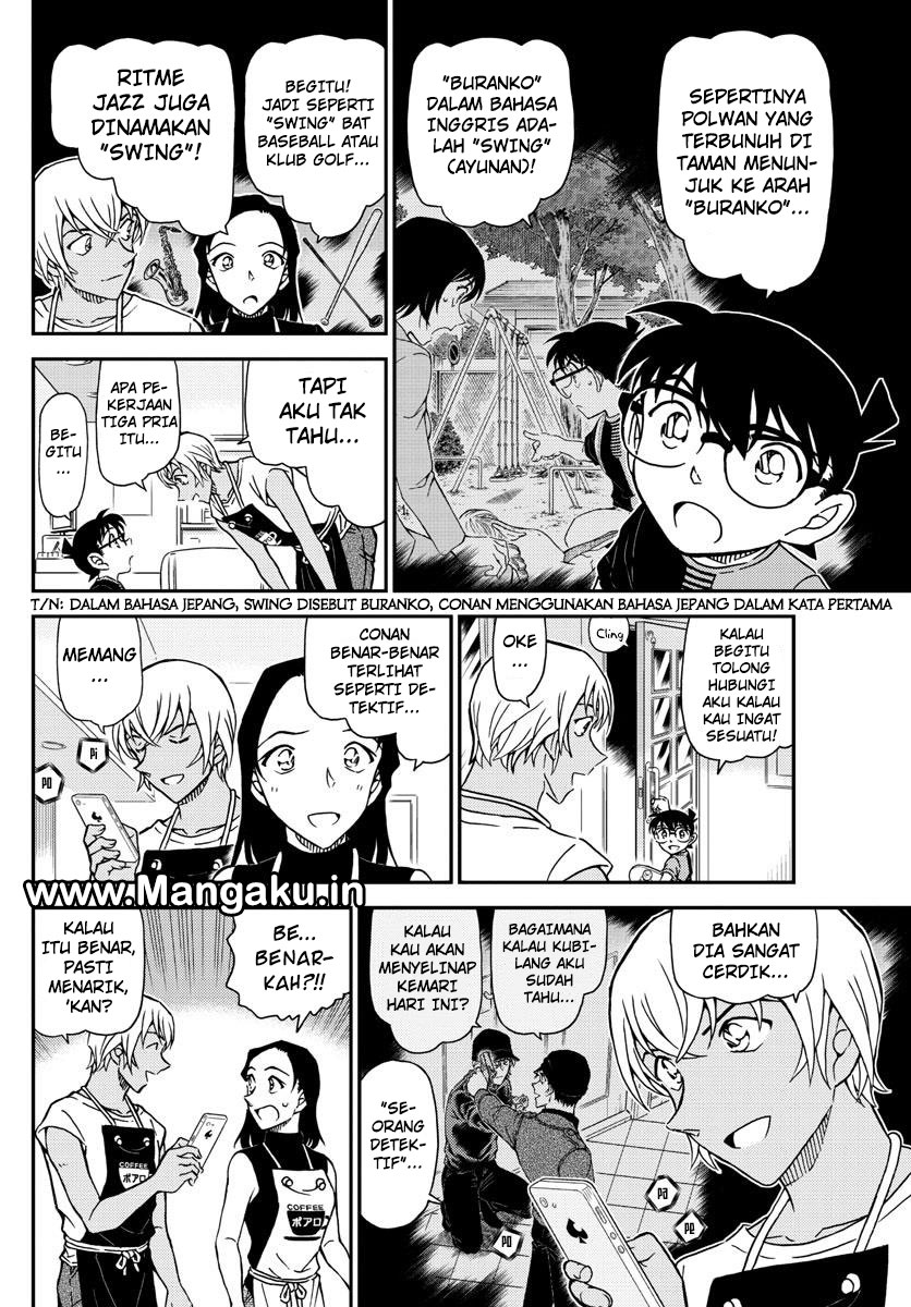 Detective Conan Chapter 1015 Image 8