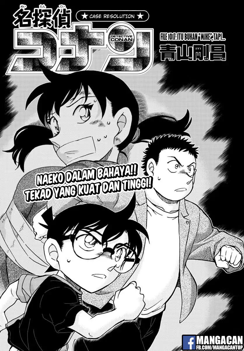 Detective Conan Chapter 1017 Image 0