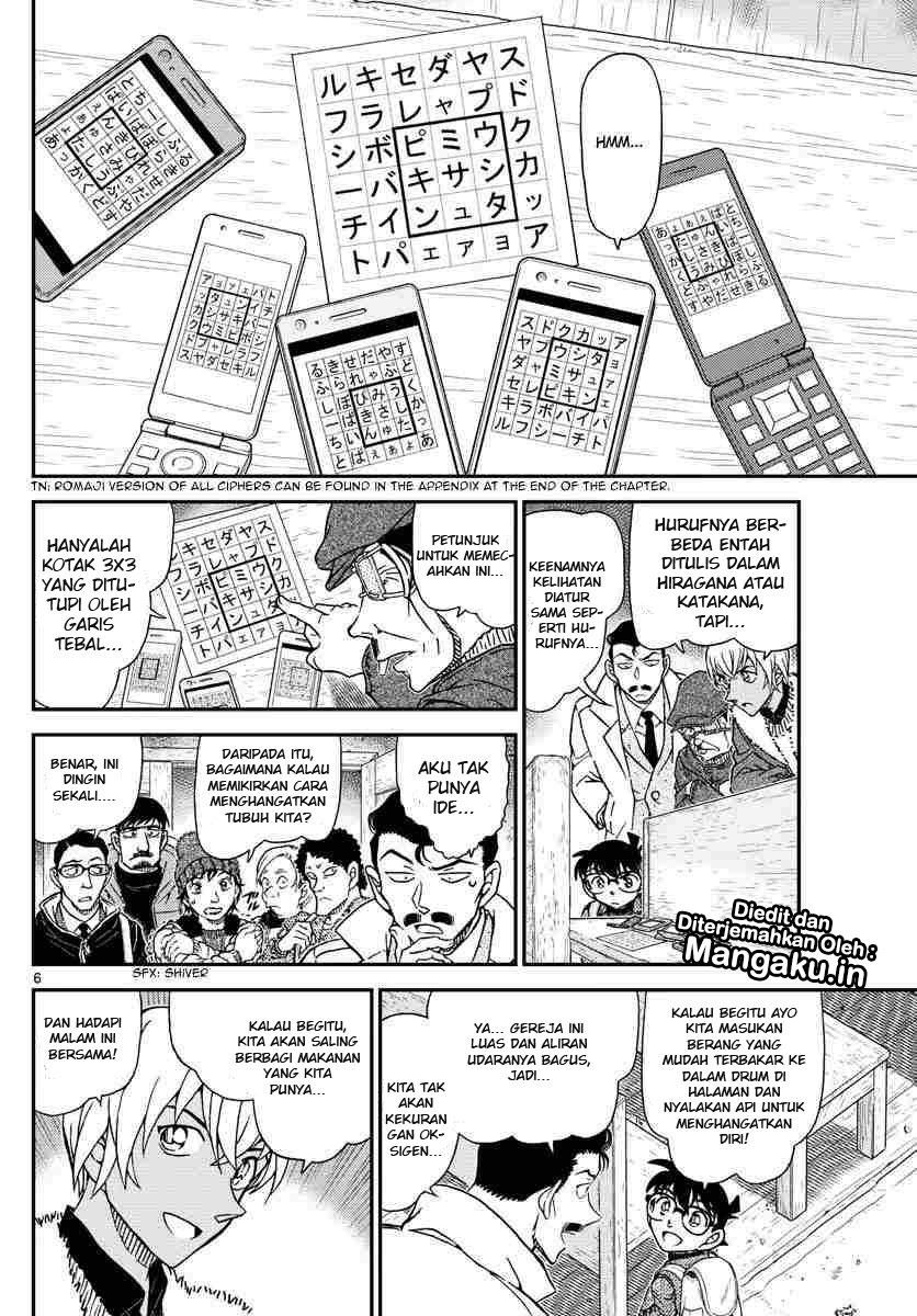 Detective Conan Chapter 1028 Image 6