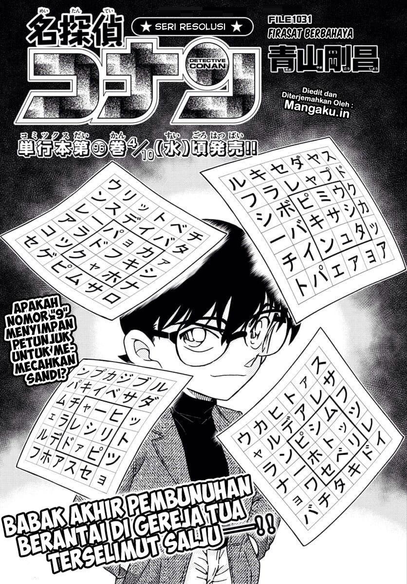 Detective Conan Chapter 1031 Image 1