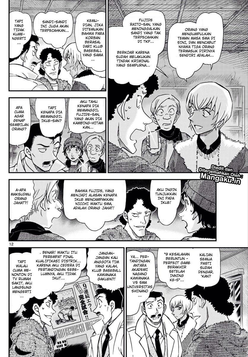 Detective Conan Chapter 1031 Image 12