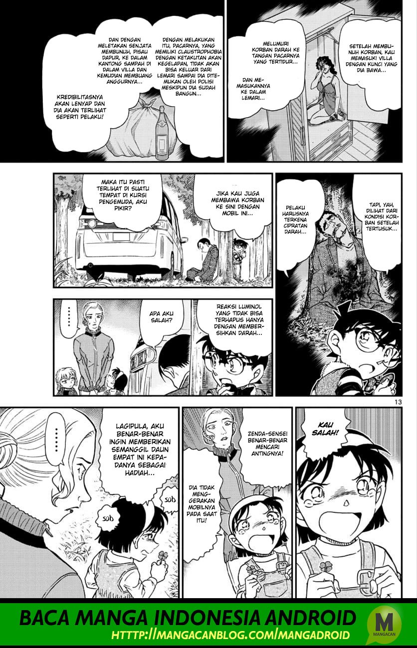 Detective Conan Chapter 1034 Image 12