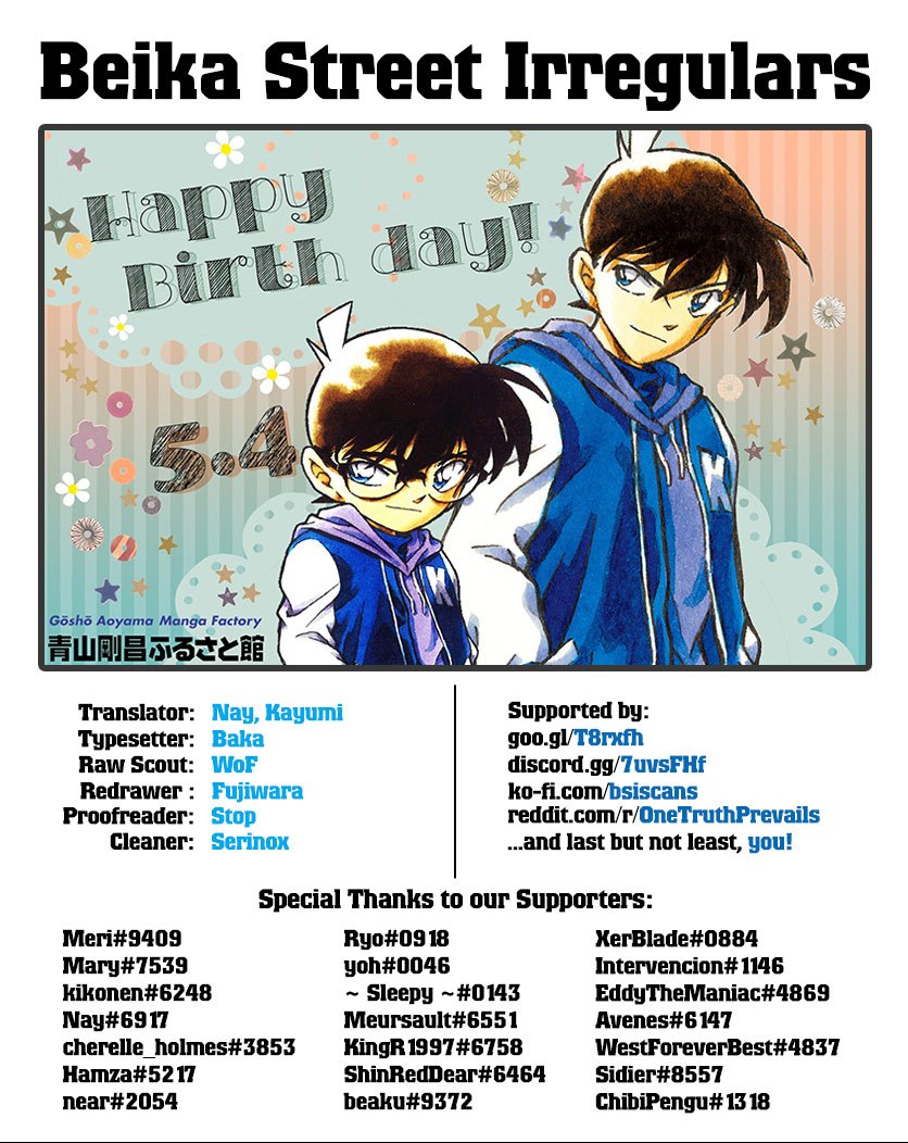 Detective Conan Chapter 1034 Image 16