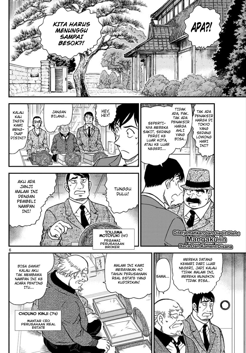 Detective Conan Chapter 1037 Image 6