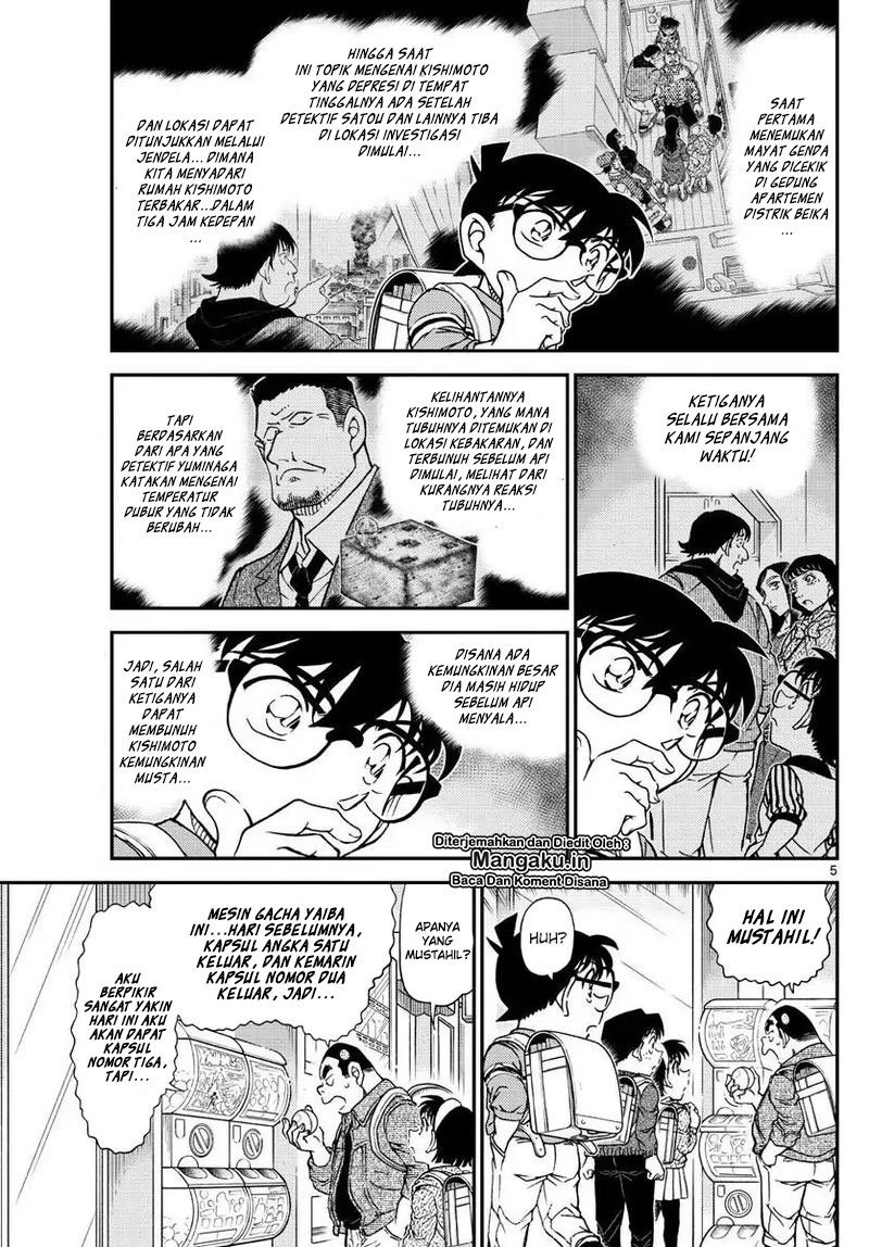 Detective Conan Chapter 1045 Image 5