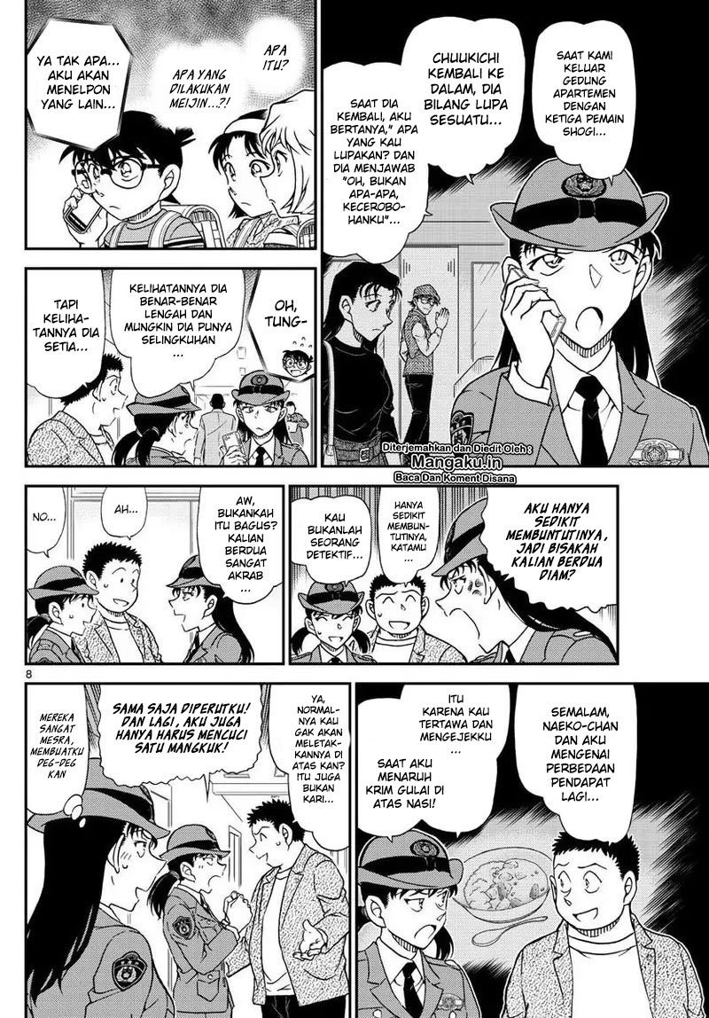 Detective Conan Chapter 1045 Image 8