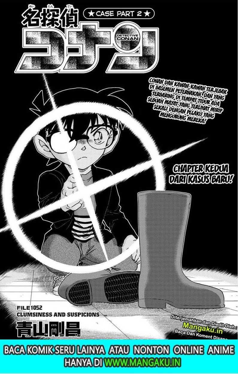 Detective Conan Chapter 1052 Image 1