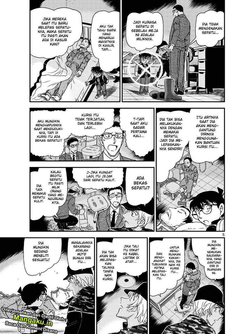 Detective Conan Chapter 1052 Image 5