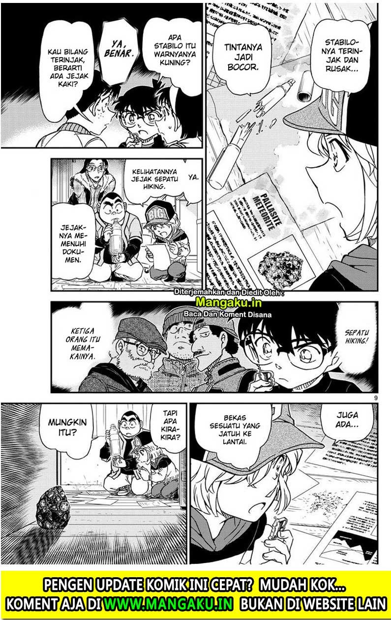 Detective Conan Chapter 1053 Image 10