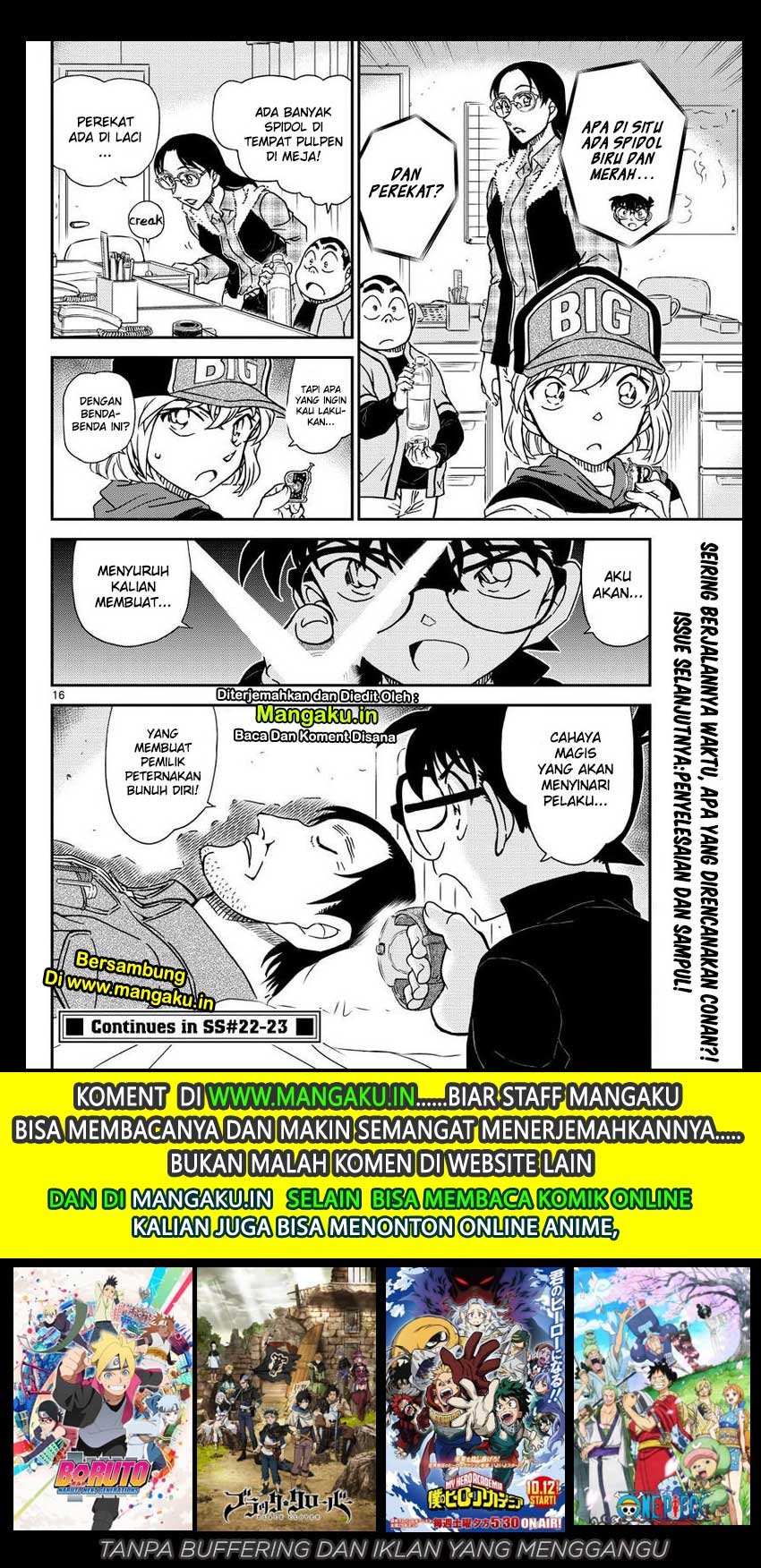 Detective Conan Chapter 1053 Image 17