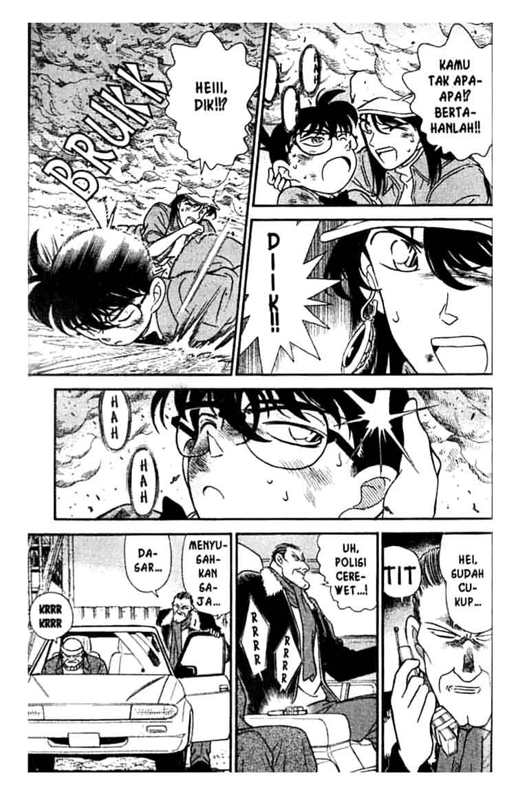 Detective Conan Chapter 146 Image 7