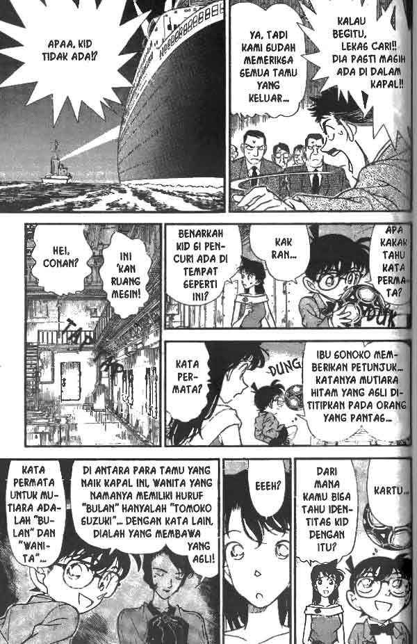 Detective Conan Chapter 159 Image 7