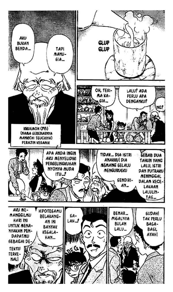 Detective Conan Chapter 160 Image 2