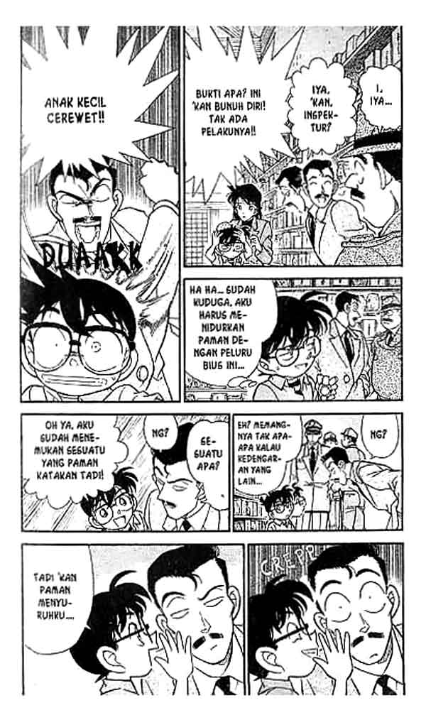 Detective Conan Chapter 162 Image 2