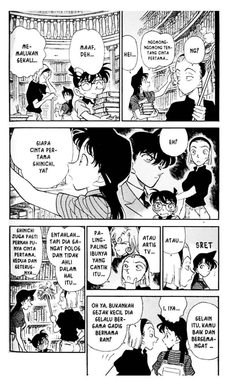 Detective Conan Chapter 173 Image 2