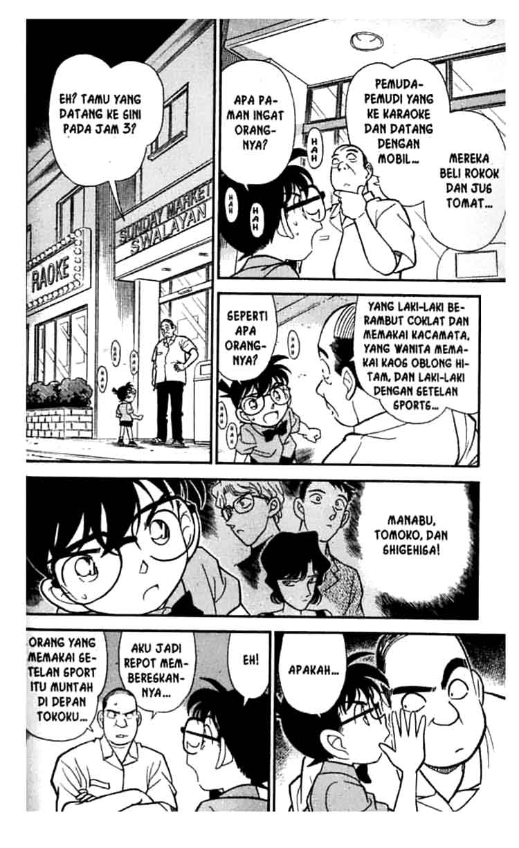 Detective Conan Chapter 174 Image 16