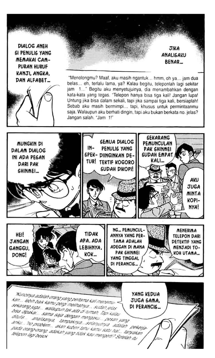 Detective Conan Chapter 183 Image 3