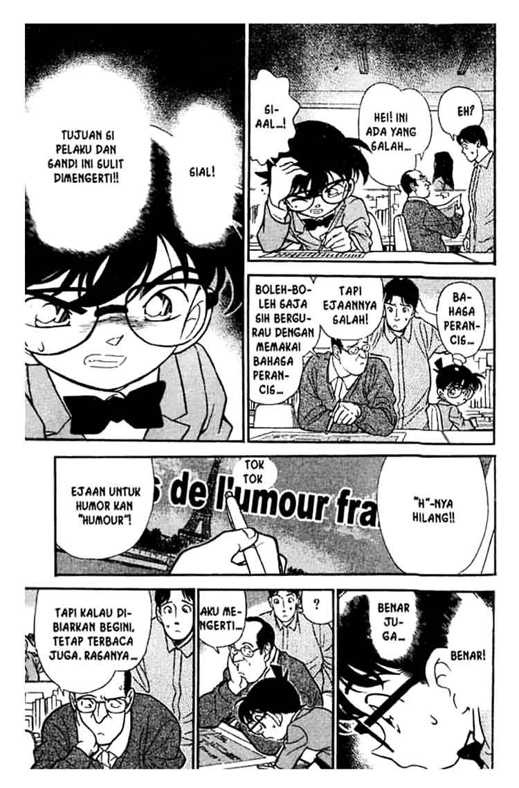 Detective Conan Chapter 183 Image 15