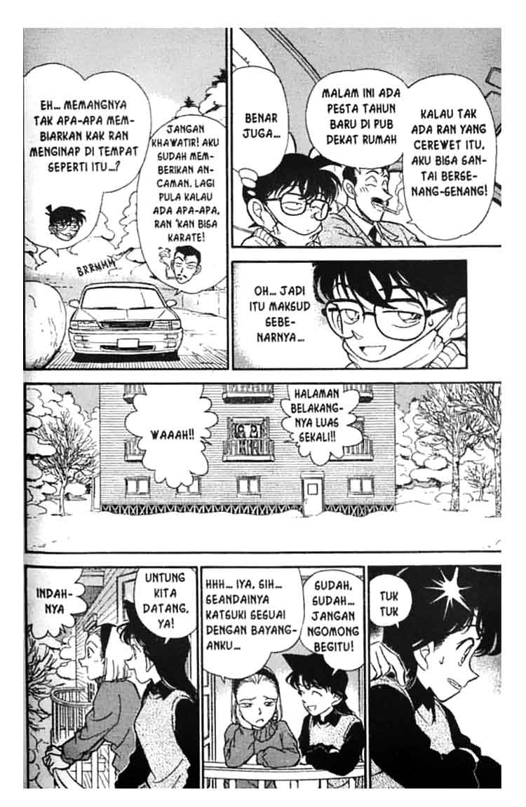 Detective Conan Chapter 192 Image 10