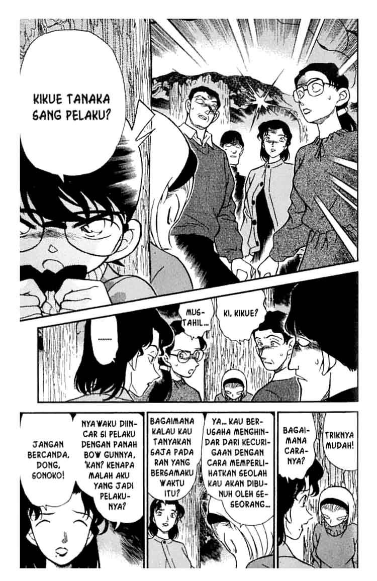 Detective Conan Chapter 196 Image 7