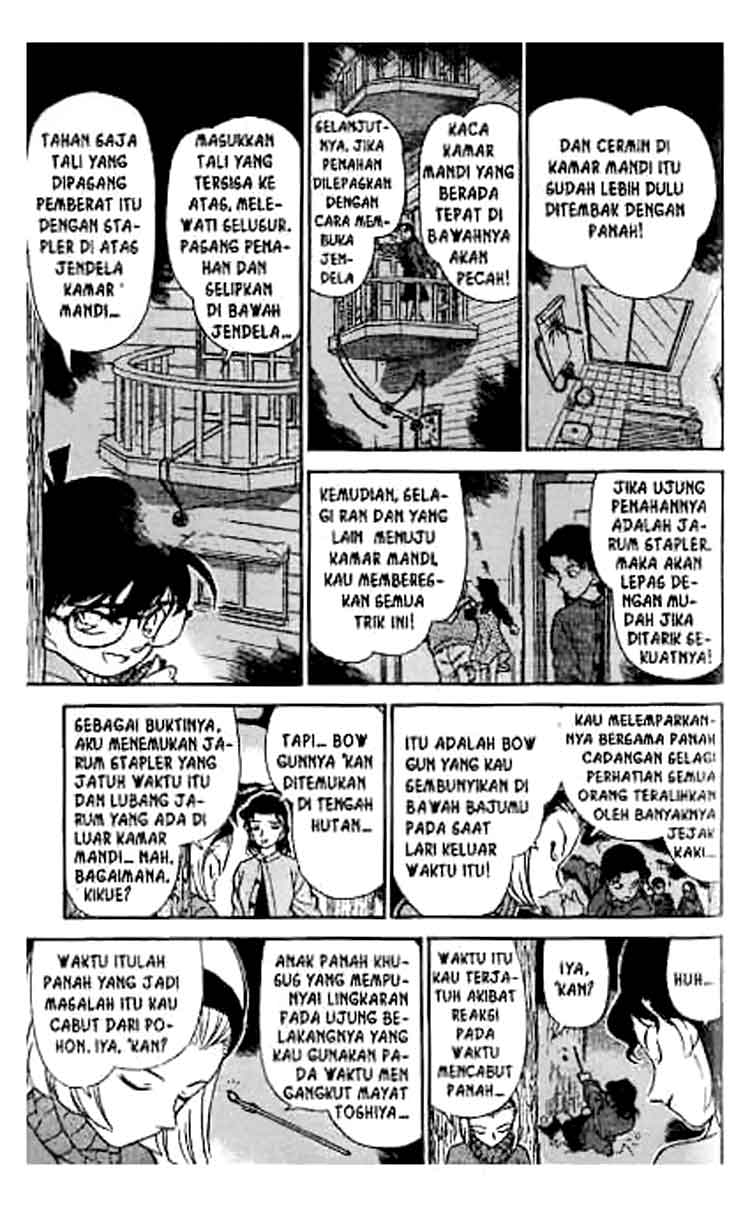 Detective Conan Chapter 196 Image 9