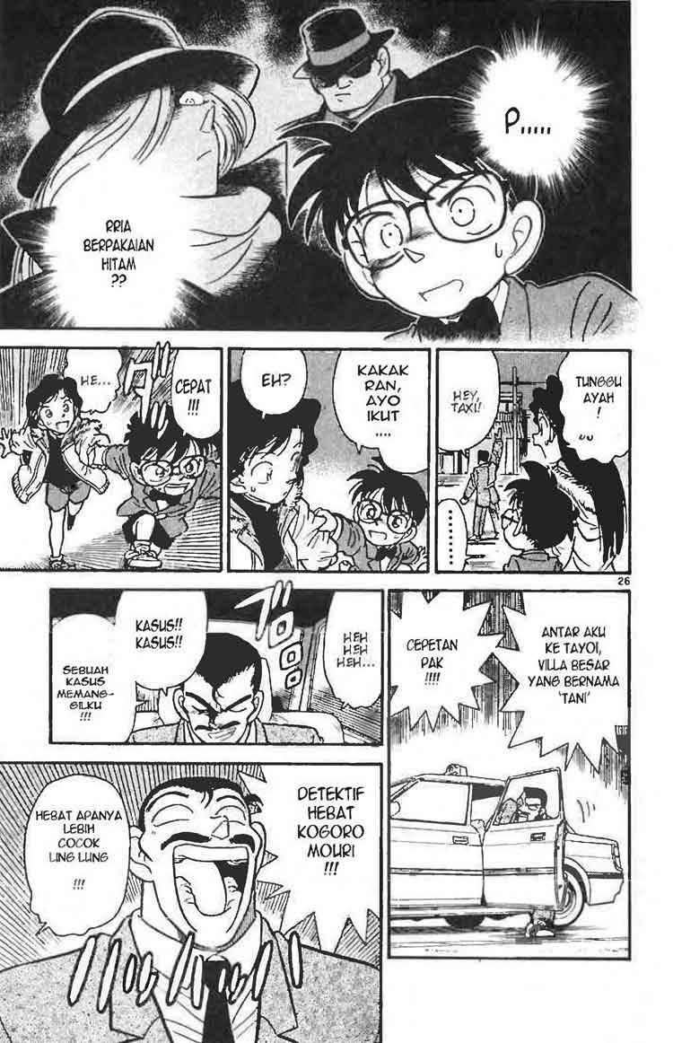 Detective Conan Chapter 2 Image 25