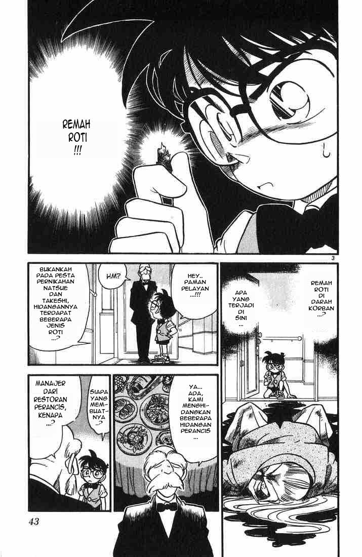 Detective Conan Chapter 22 Image 2