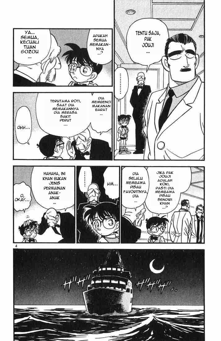 Detective Conan Chapter 22 Image 3