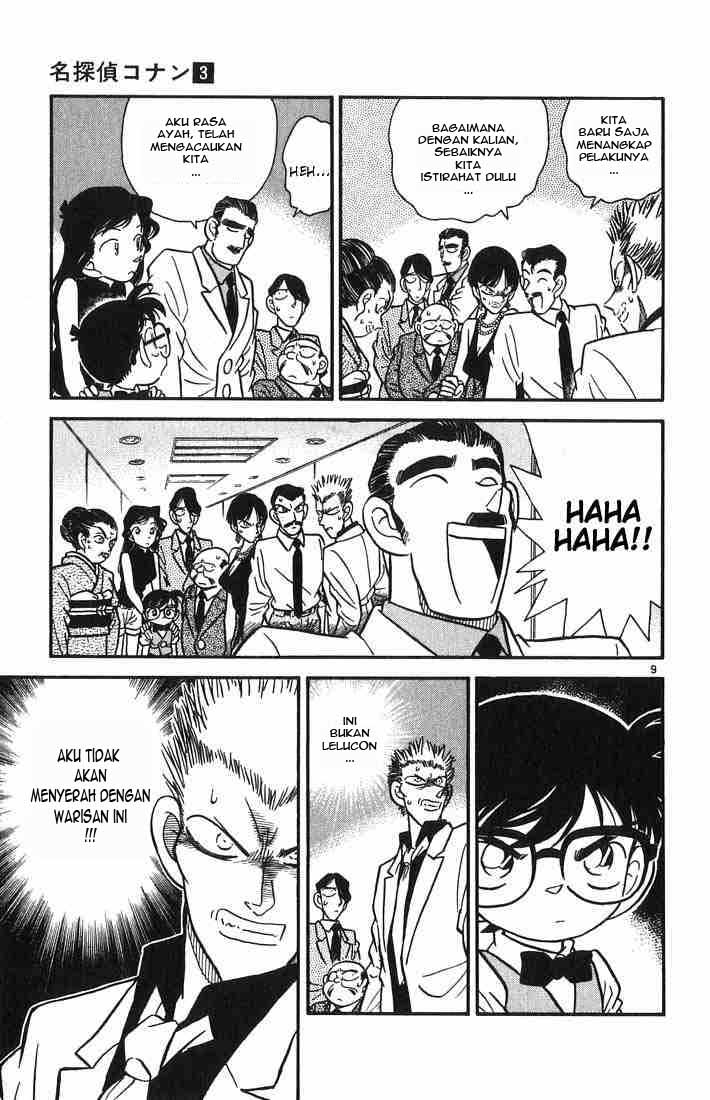 Detective Conan Chapter 22 Image 8