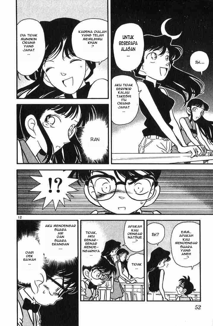 Detective Conan Chapter 22 Image 11