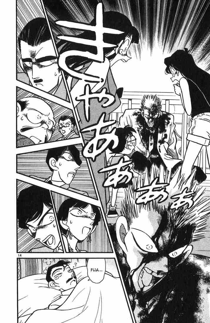 Detective Conan Chapter 22 Image 13