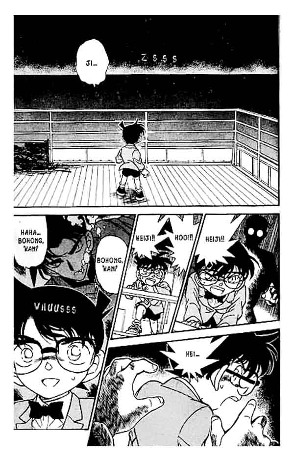 Detective Conan Chapter 228 Image 3