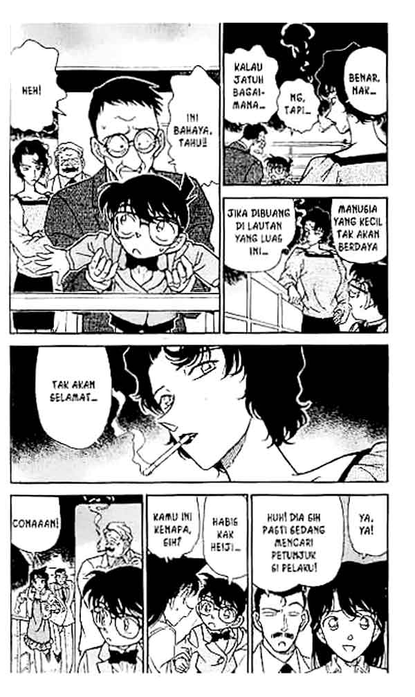 Detective Conan Chapter 228 Image 4