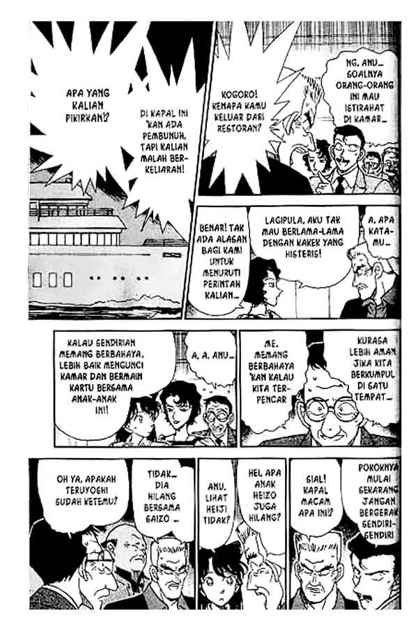 Detective Conan Chapter 228 Image 7