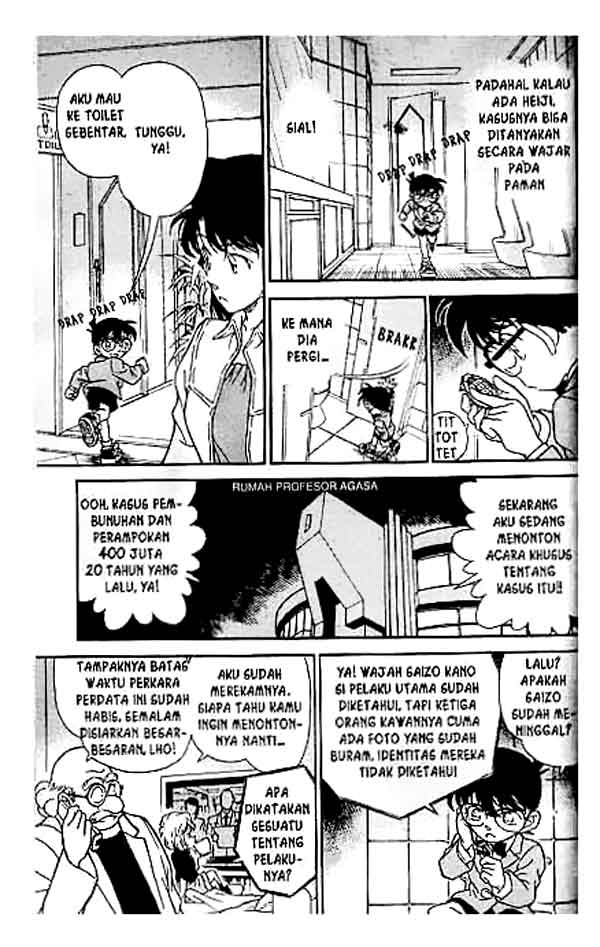 Detective Conan Chapter 228 Image 9