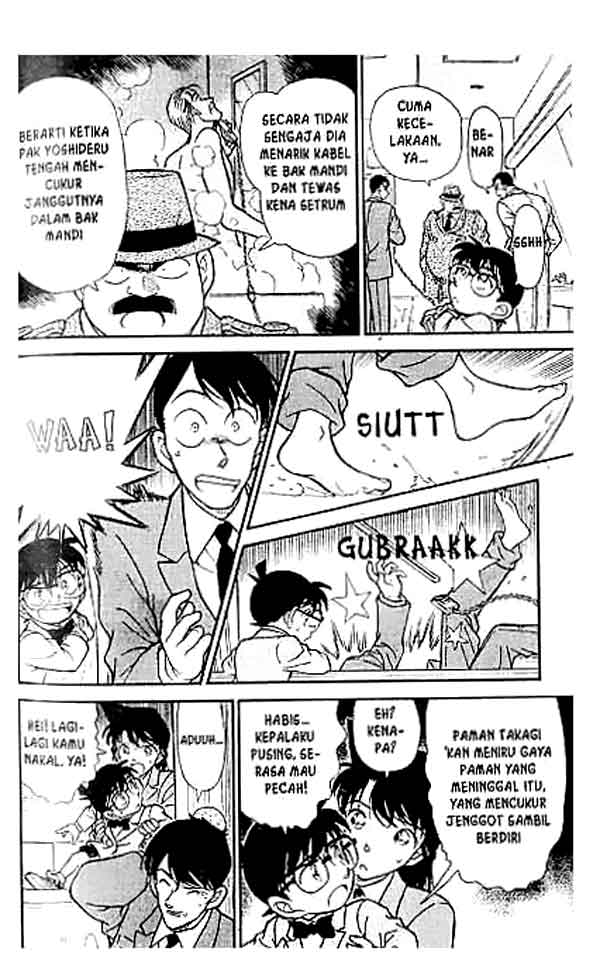 Detective Conan Chapter 235 Image 6